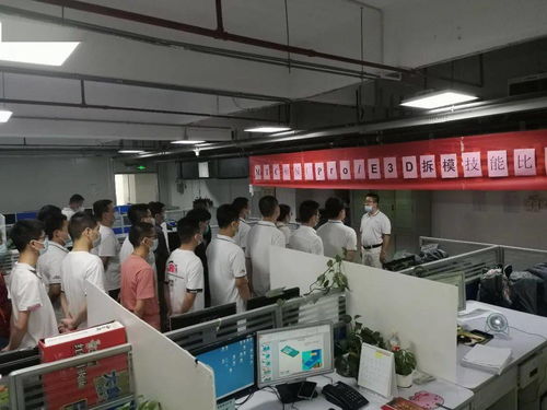 武漢園區(qū)MTC處工會(huì)舉辦塑模廠Pro/E 3D拆模技能比武大賽，助推信息技術(shù)咨詢服務(wù)升級(jí)